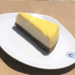 Cheesecake (Limonlu)